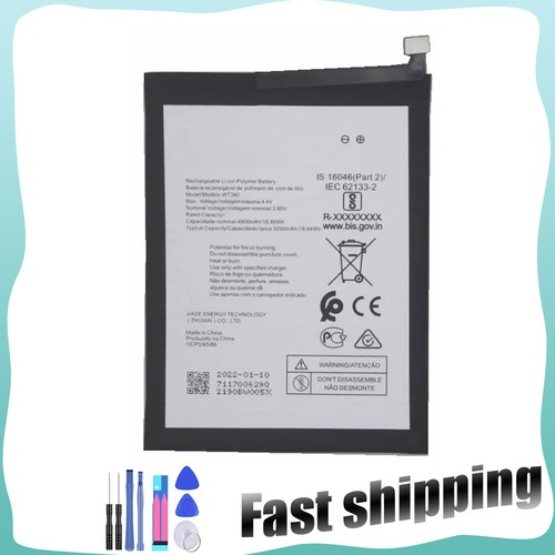 Batteria per nokia g10 g20 - batteria,