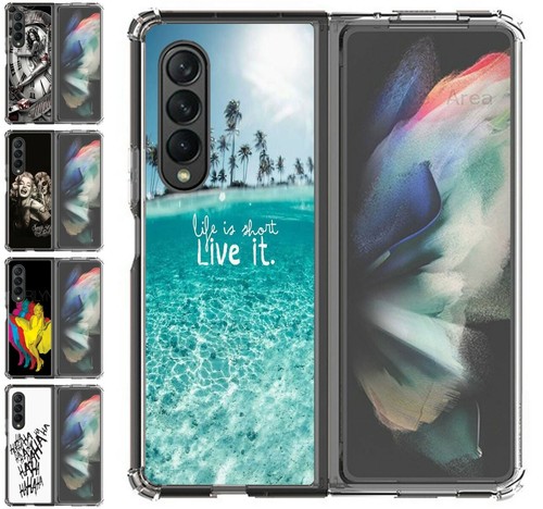Custodia cover per samsung - custodia,